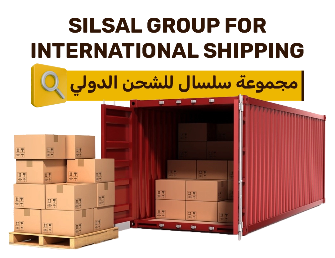 international shipping from Istanbul warehouse